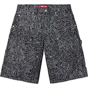 Supreme