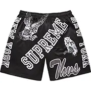 Supreme