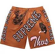 Supreme