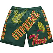 Supreme