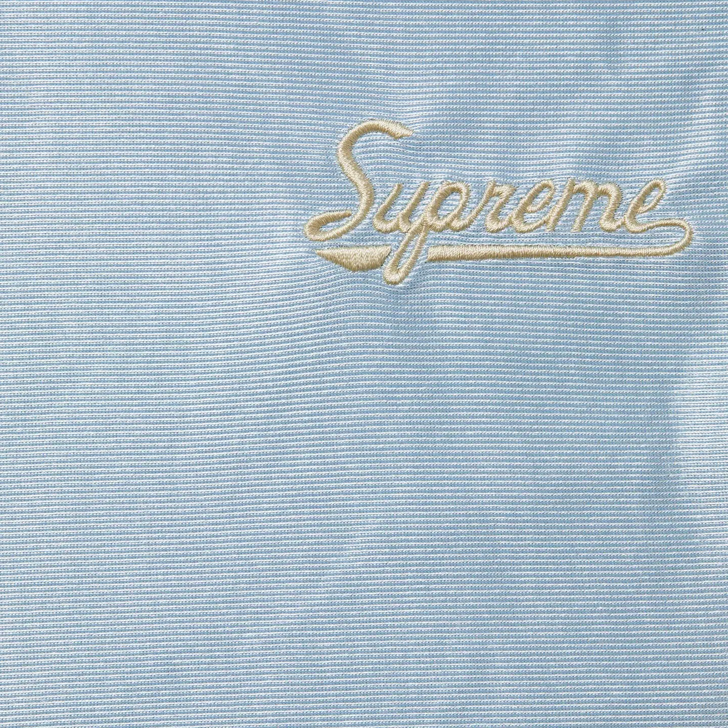 Supreme Supreme Dazzle Breakaway Short