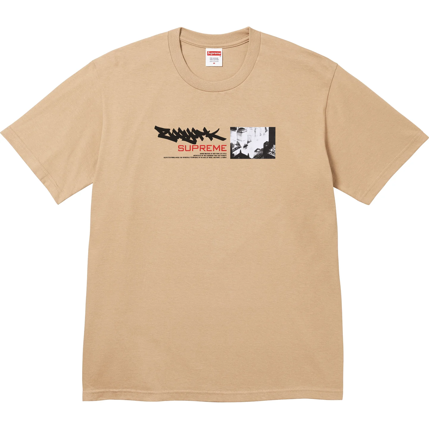 Supreme Supreme Supreme/Zoo York Dynasty Tee