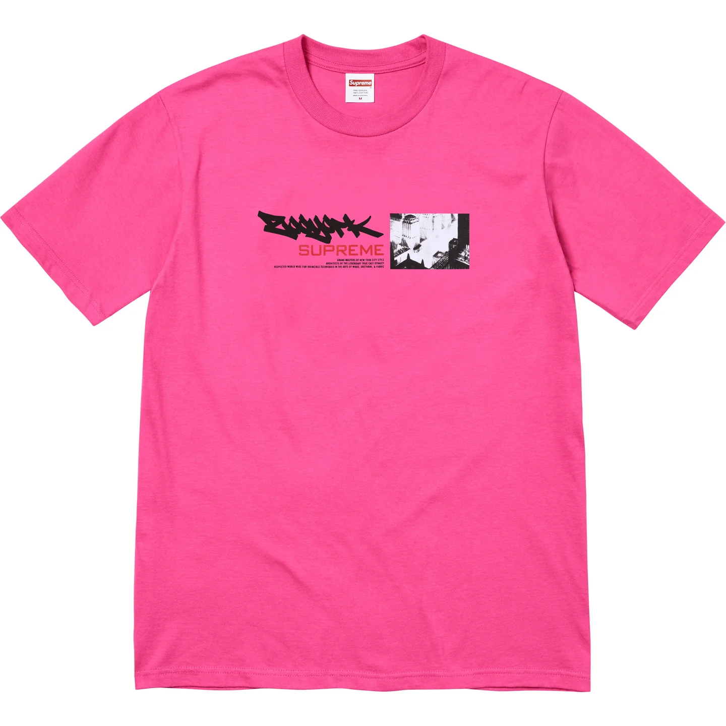 Supreme Supreme Supreme/Zoo York Dynasty Tee