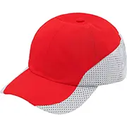Supreme