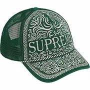 Supreme