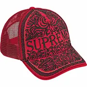 Supreme