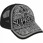 Supreme