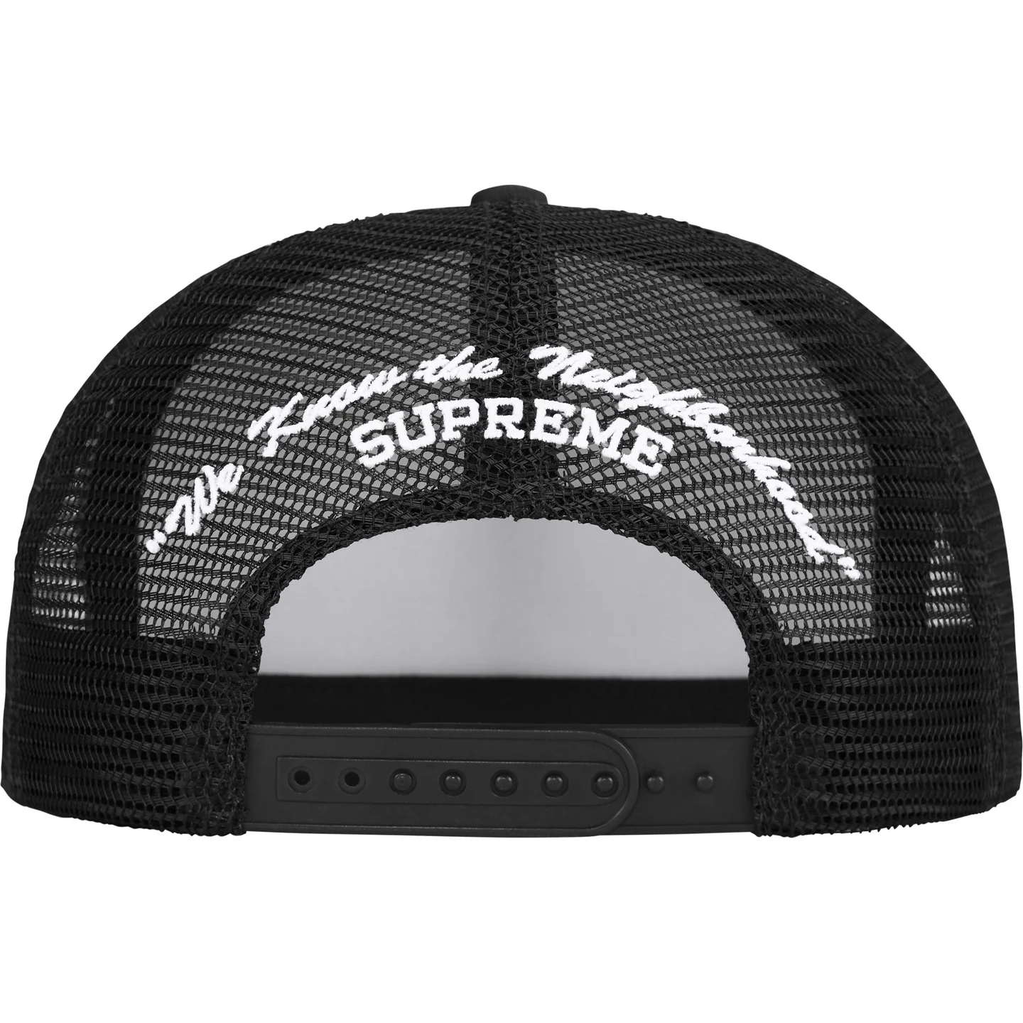 Supreme Supreme Beef Mesh Back 5-Panel