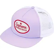 Supreme