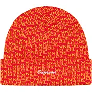 Supreme