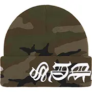 Supreme