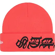 Supreme