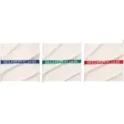 Supreme Shop Towel (Set of 3) 