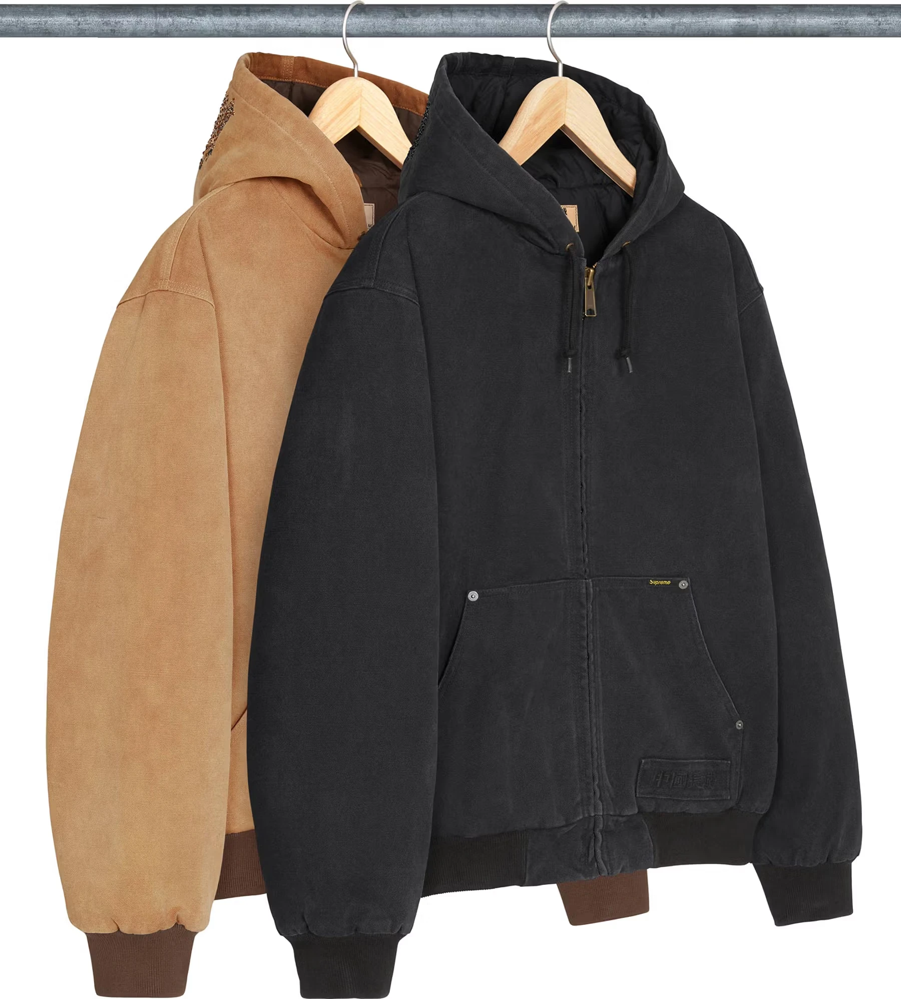 Supreme Supreme®/The Great China Wall Hooded Work Jacket