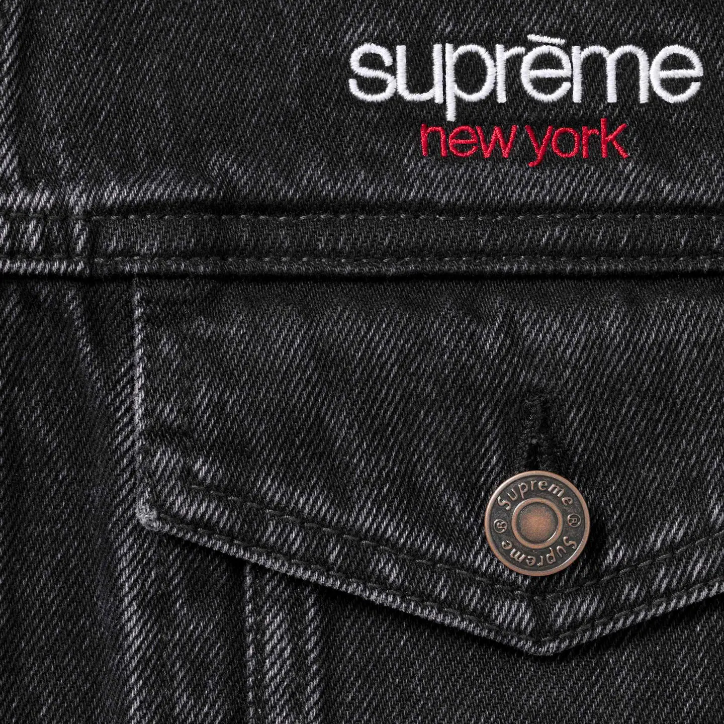 Supreme Denim Trucker Jacket