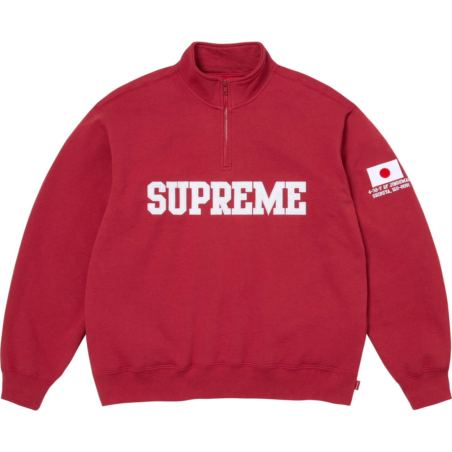 Supreme Shop Flag Half Zip Pullover