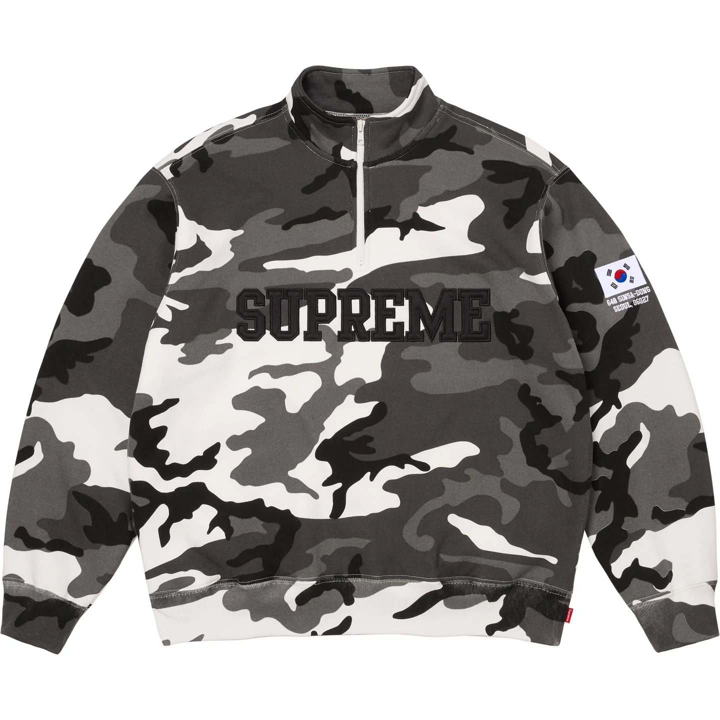 Supreme Shop Flag Half Zip Pullover