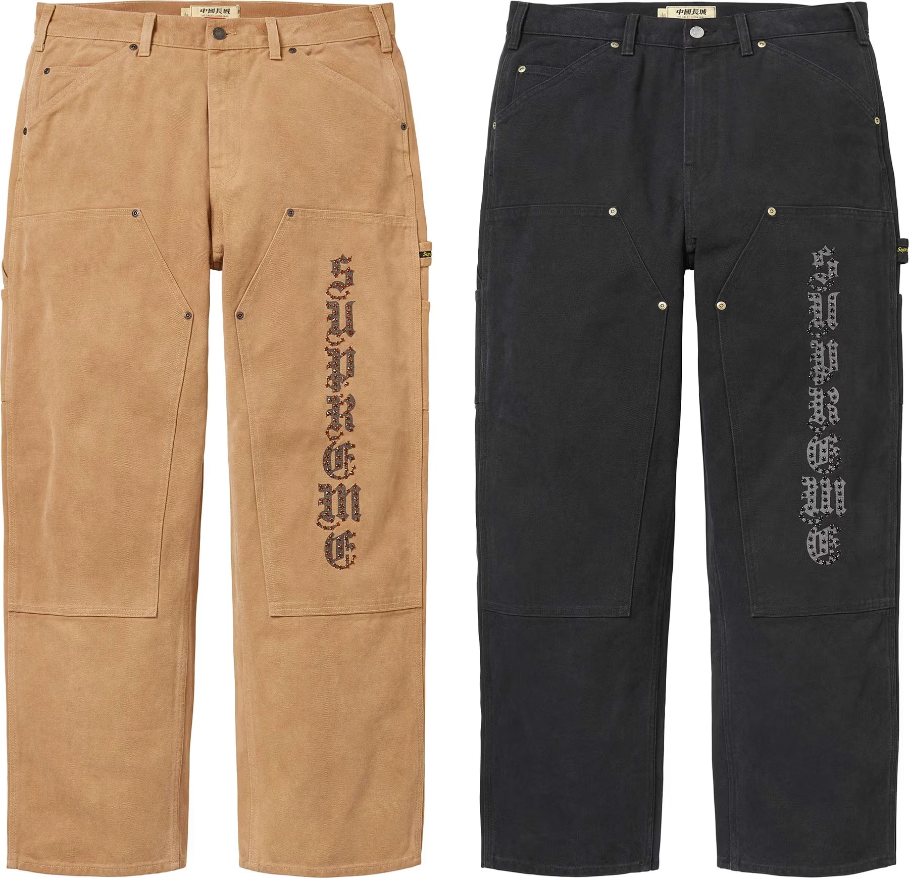 Supreme Supreme Supreme®/The Great China Wall Double Knee Painter Pant