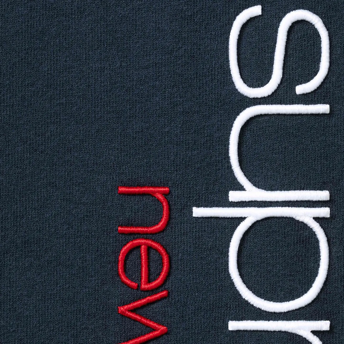 Supreme Supreme Classic Logo Sweatpant