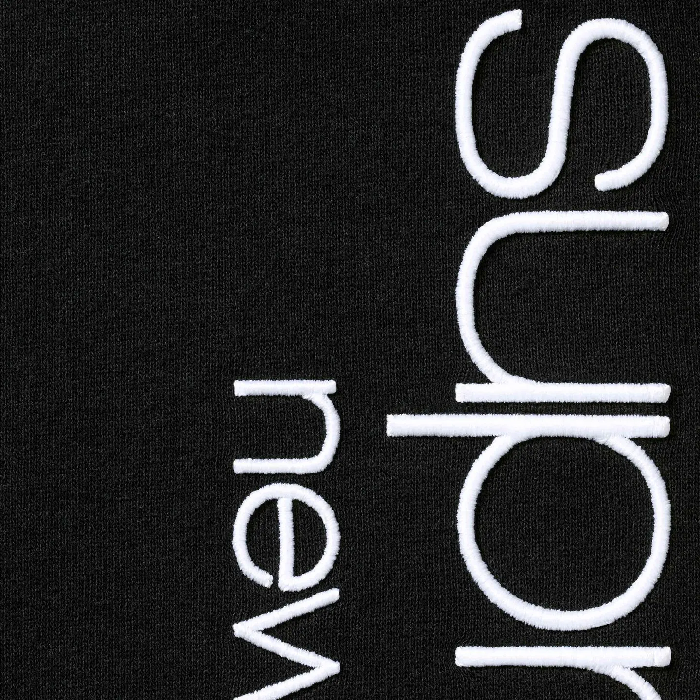 Supreme Supreme Classic Logo Sweatpant