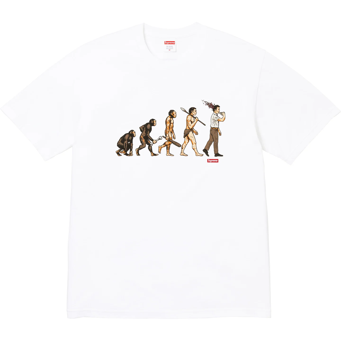 Supreme Evolution Tee