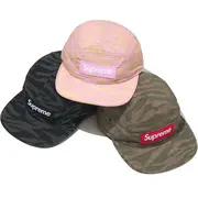 Supreme